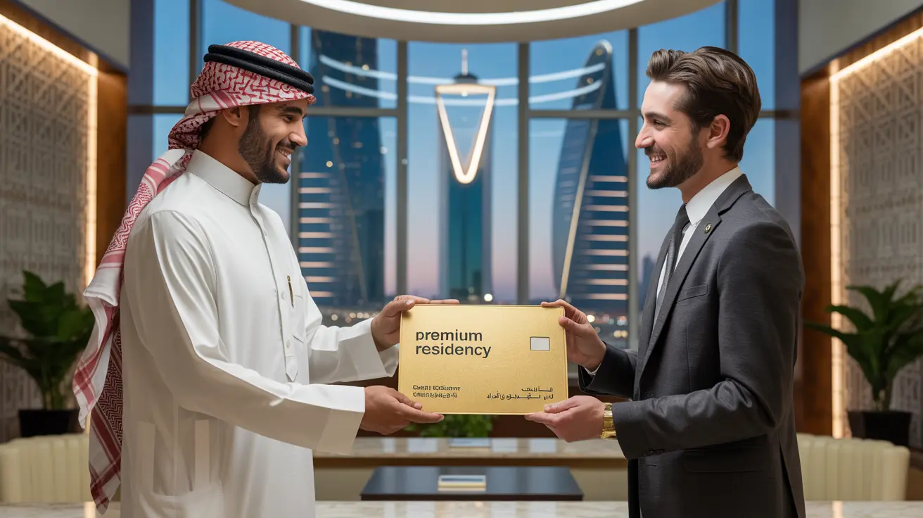 How to Apply for Saudi Premium Residency (Privileged Iqama) – Step-by-Step Guide (2025)